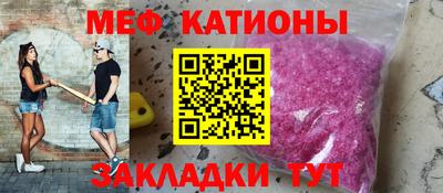 MDMA Ярославль
