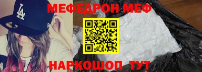 MDMA Ярославль
