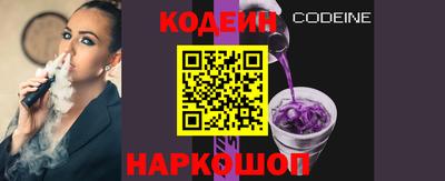 мяу мяу мука Янаул