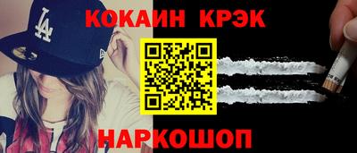 MDMA Ярославль