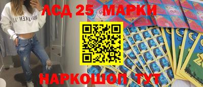 MDMA Ярославль