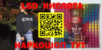 MDMA Ярославль