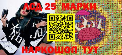 MDMA Ярославль