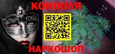 MDMA Ярославль