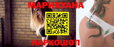 а пвп мука Ярцево
