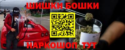 а пвп мука Ярцево