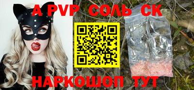 MDMA Ярославль