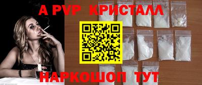 MDMA Ярославль