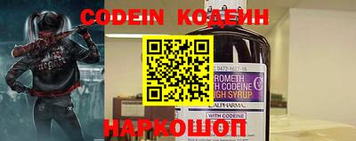 MDMA Ярославль