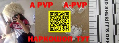 MDMA Ярославль