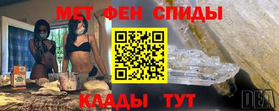 а пвп мука Ярцево
