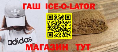 MDMA Ярославль