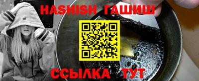 MDMA Ярославль