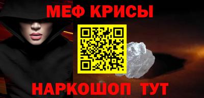 MDMA Ярославль